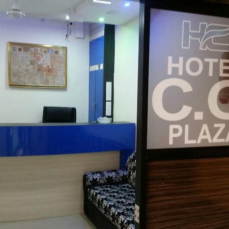 Hotel Cg Plaza Ahmedabad Exterior photo